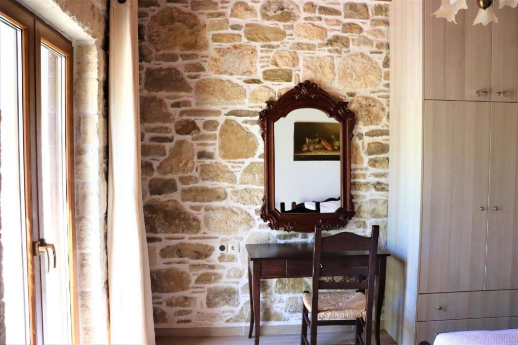 Sivas Villa 2 Εξωτερικό φωτογραφία